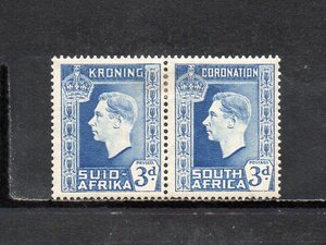 174005 南アフリカ 1937年 ジョージ6世 3d 2種連刷完揃