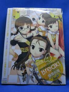 C3■新品 アイドルマスター ブレイク! 4巻 限定版