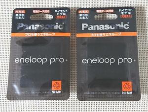  new goods Panasonic Eneloop Pro single 3 shape rechargeable battery 4ps.@ pack .2 set ( total 8ps.@)