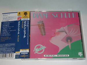 2014年帯付★86年★DIANE SCHUUR/TIMELESS★GRP MASTERS COLLECTION 1000★w/Stan Getz Lee Ritenour★スムースジャズ