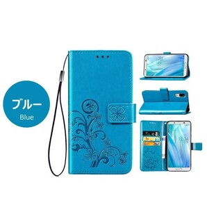 AQUOS sense4 SH-41A sense5G SH-53A ケース