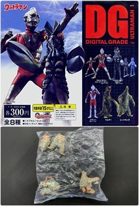 = Bandai =DG digital grade Ultraman Red King @ Capsule toy special effects monster hero figure 