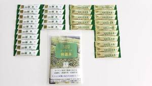 日本茶、オーガニック飲料、スティックタイプ、緑茶15包、玄米茶15包、計30包　期間割引