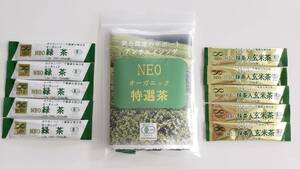 日本茶、オーガニック飲料、スティックタイプ、緑茶5包、玄米茶5包、計10包　期間割引