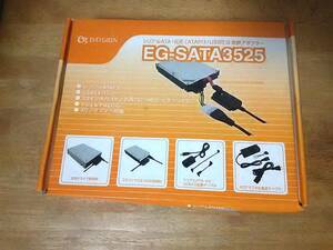 エバーグリーン　EG-SATA3525　シリアルATA・IDE（ATAPI)/USB2.0　変換アダプター　未使用