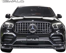 【M's】C167 べンツ GLE クーペ スポーツ (2020y-) WALD BlanBallen パナメリカーナグリル (AMG LINEバンパー専用) ヴァルド バルド パーツ_画像3