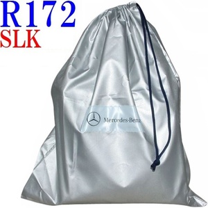 【M's】R172 BENZ 純正品 アウターボディカバー SLKクラス (2011y-) 正規品 ボディカバー ベンツ AMG SLK-Class body cover M1726001000MM