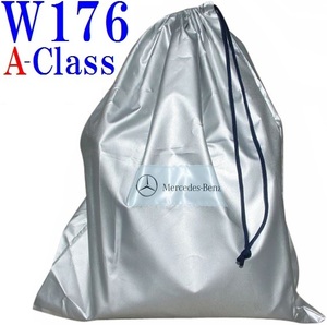 【M's】W176 Aクラス A45 A250 A180 (2013y-) ベンツ AMG 純正品 アウター ボディカバー 正規品 ボディーカバー M1766001300MM