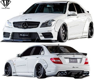 【M's】W204 AMG C63 後期 セダン用 (2011y-2016y) Liberty Walk LB-WORKS コンプリートボディキット 5点 ／／CFRP+FRP リバティーウォーク