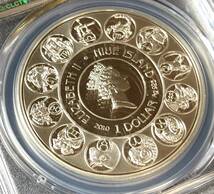 【やぎ座 最高鑑定 世界に2枚!】 2010年 ニウエ 星座 カラー 1ドル 銀貨 PCGS PR70DCAM シルバー プルーフ 稀少 硬貨 美しい モダン コイン_画像10