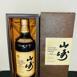 ピュアモルトウイスキー山崎12年750ml