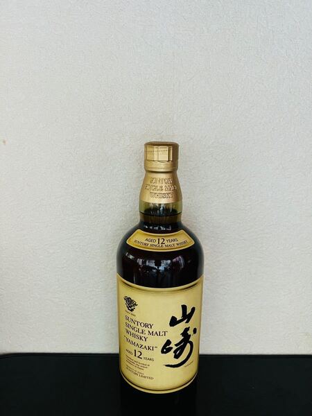 山崎12年 750ml