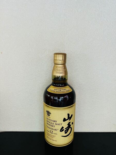 山崎12年 750ml