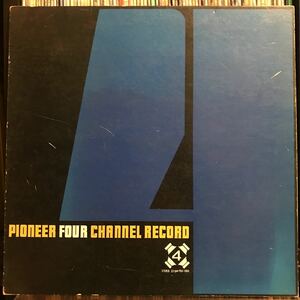 和モノ Pioneer 4Channel Record 日本盤LP