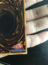 【1円スタート】遊戯王 青眼の白龍 ブルーアイズ・ホワイト・ドラゴン　シークレット　15AX-JPY07 極美品　未使用　高騰中　PSA_画像10