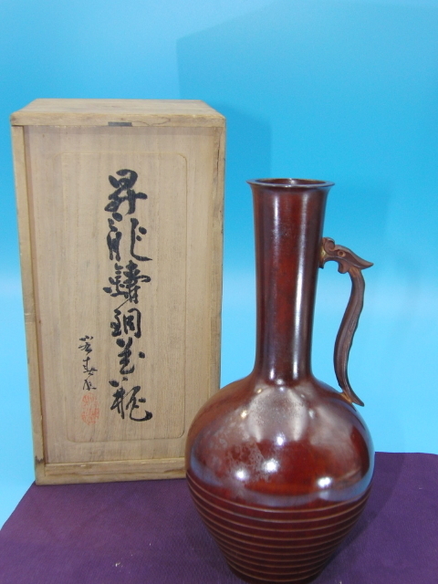 ヤフオク! -鋳銅 花瓶(アンティーク、コレクション)の中古品・新品・未 