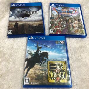 【PS4】 ソフト3セット　真・三国無双8 ドラゴンクエストXI ファイナルファンタジーXV