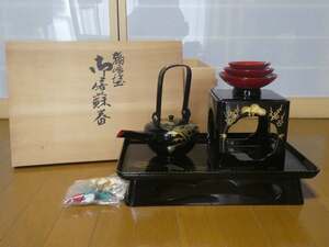 < sho > * wheel island paint wooden lacquer ware sake cup pcs .. sake cup . sake toso set beautiful goods *