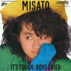 渡辺美里/IT'S TOUGH/BOYS CRIED/中古7インチ!! 商品管理番号：33912