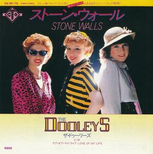 ドゥーリーズ/THE DOOLEYS/ストーン・ウォール/中古7インチ!! 商品管理番号：3318