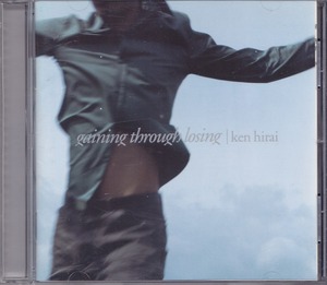 平井堅 gaining through losing/台湾盤/中古CD!! 商品管理番号：41981