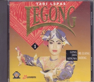 Gong Jaya Kesuma , Br. Gladag Badung - Tari Lepas Legong 1 /輸入盤/中古CD!! 商品管理番号：43387