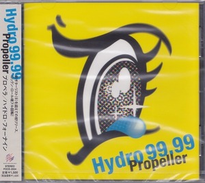 propeller/ винт /Hydro 99.99/ нераспечатанный CD!! товар контрольный номер :43752