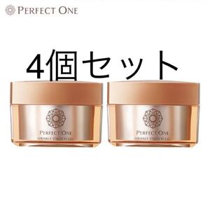 パーフェクトワン 薬用リンクルストレッチジェル 50g 4個セット