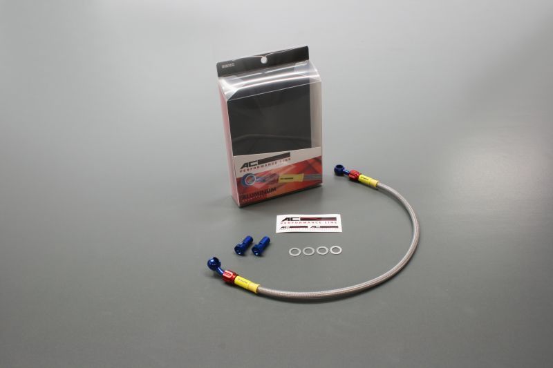 迅速な対応で商品をお届け致します 2輪 アクティブ グッドリッジ ビルドアライン ブレーキホース フロント T2タイプ ステンレス ホースカラー:クリアホース他 スズキ B-KING 2008年〜2010年 nrsports.com.br
