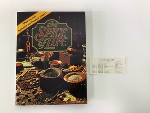 [ rare ] spice ob life THE SPICE OF LIFE editing * house food industry corporation / shell Don * green bar g work other [ta03i]