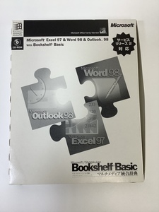 【CD-ROM】Microsoft Excel 97 & Word 98 & Outlook 98 with Bookshelf Basic マルチメディア総合辞典【ta04e】