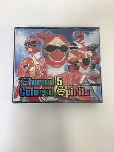 【CD】Eternal 5 Colored Spirits スーパー戦隊シリーズ全主題歌集 3枚組【ta02h】