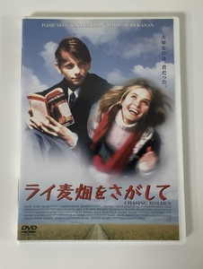 【DVD】ライ麦畑をさがして　監督：マルコム・クラーク　キャスト：D.J.クオールズ【ta03g】