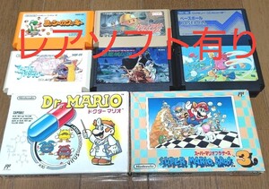 ファミコンソフト 8点セット