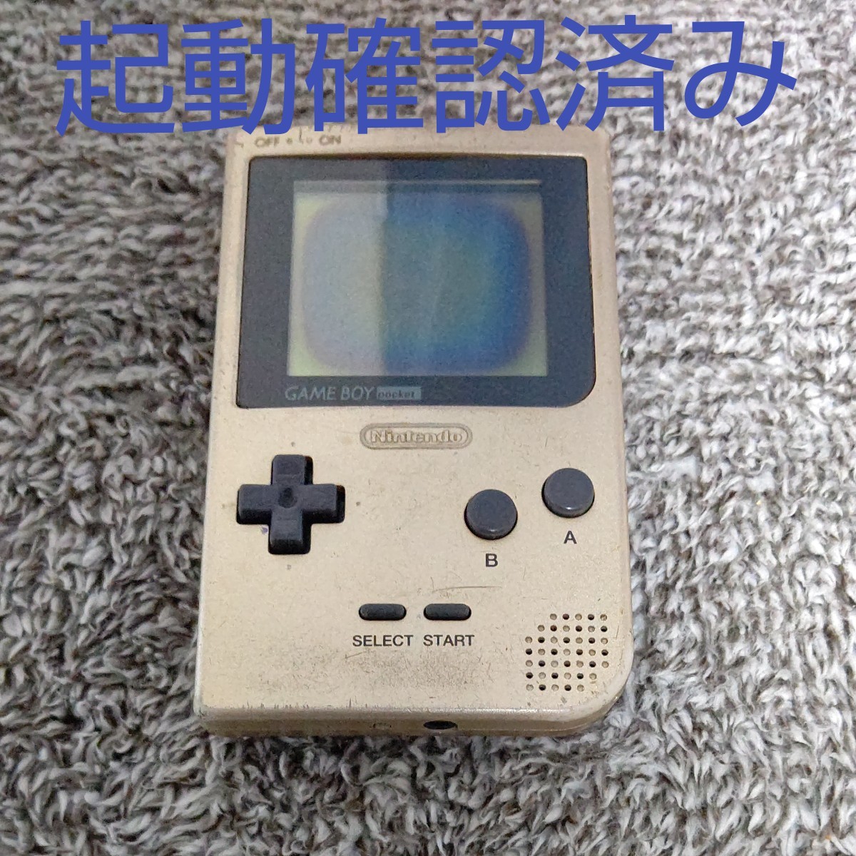 送料無料】 ゲームボーイアドバンス GBA ダブルドラゴン アドバンス