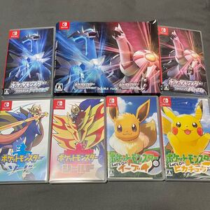 ポケットモンスター ダイパ ピカブイ ソード シールド セット Switch Nintendo Switch ダブルパック ソフト