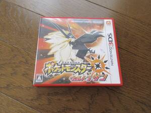 ヤフオク ポケモンサンムーン 色違い の落札相場 落札価格 ヤフオク ポケモンサンムーン 色違い の落札相場 落札価格