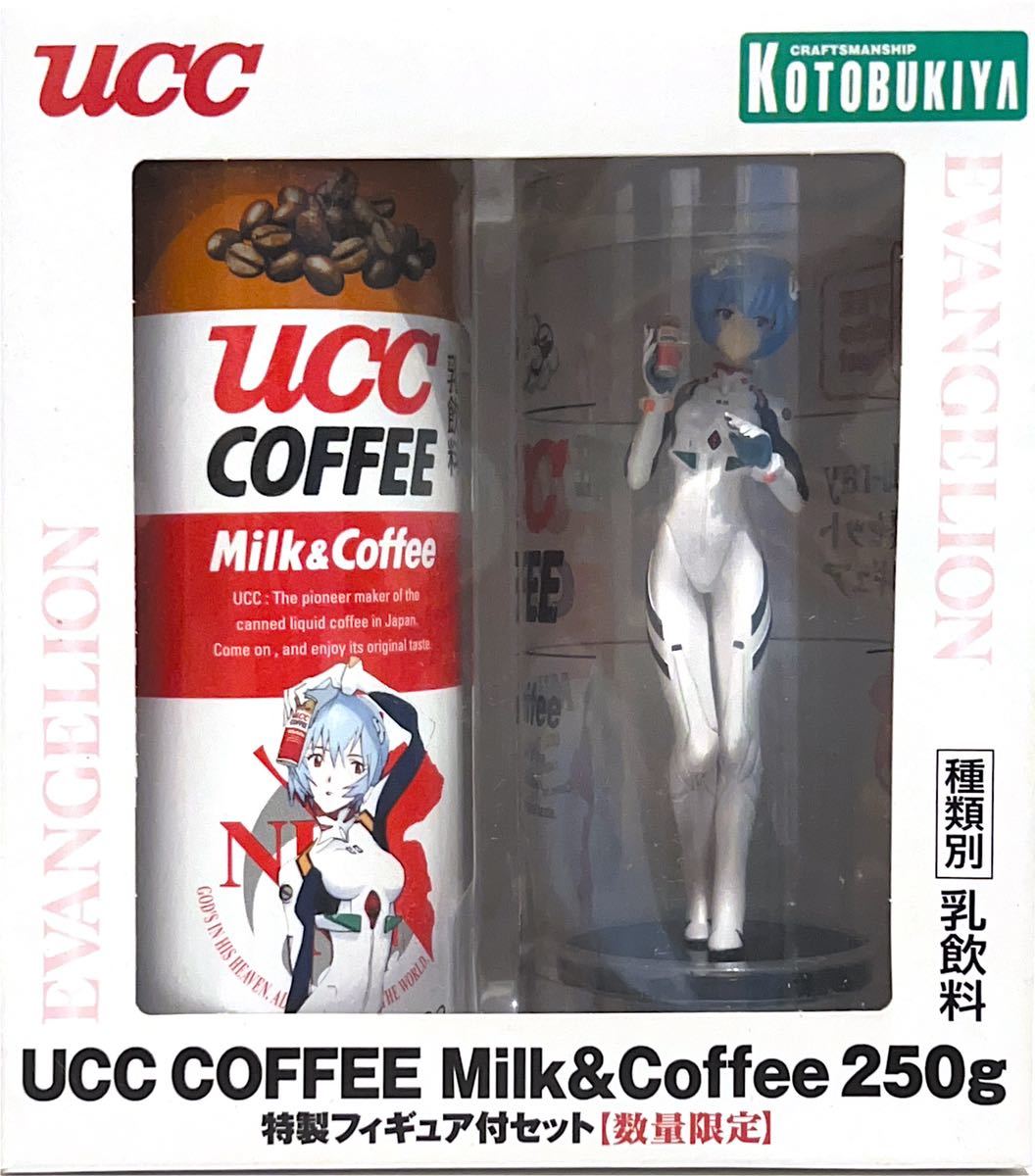 クラシック 1000体限定‼︎ ucc 人類捕缶計画 綾波レイ フィギュア fawe.org