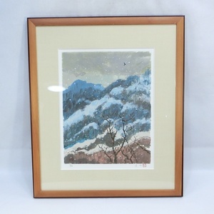 Art hand Auction 【Y160】絵画 額装 文化勲章受章 池田遙邨 オリジナル･リトグラフ 『春雪』 限定 36/150 NHKサービスセンター発行, 美術品, 版画, 石版画, リトグラフ