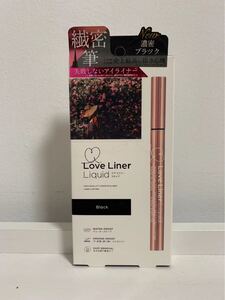 Liner Liquid リキッドリキッドアイライナー