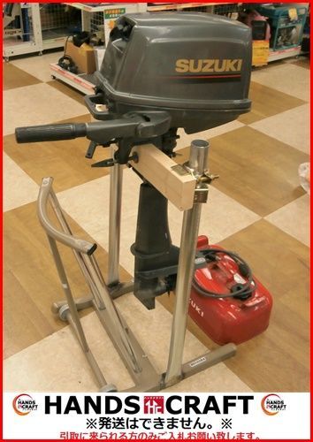 ヤフオク! -船外機 中古 スズキの中古品・新品・未使用品一覧 ヤフオク! -船外機 中古 スズキの中古品・新品・未使用品一覧