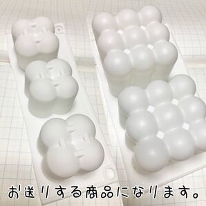 ボンボンキャンドル シリコンモールド セット