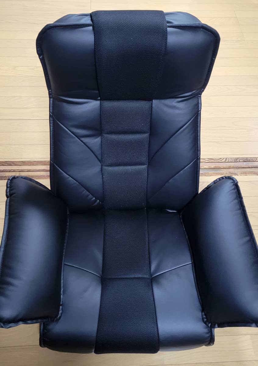 ヤフオク! - 座椅子(イス 家具、インテリア)の中古品・新品・未使用品一覧