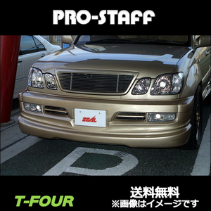 ProStaff（車）