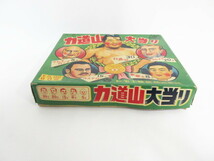 希少当時物 昭和レトロ 力道山大当り 駄菓子 化粧箱 全日本 プロレス 力道山 クルスカンプ オルテガ カルネラ 東富士_画像2