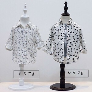 * new goods * sales sale long sleeve shirt pattern attaching white spring summer autumn winter [ Kids man girl ] Korea child clothes 100cm110cm120cm130cm140cm