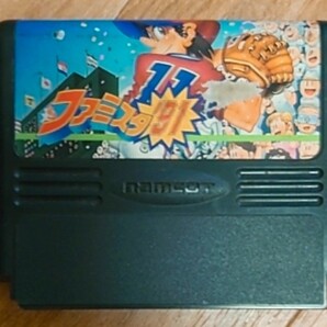 ファミリーコンピュータ★ファミスタ'91★中古★ジャンク品として!!!★