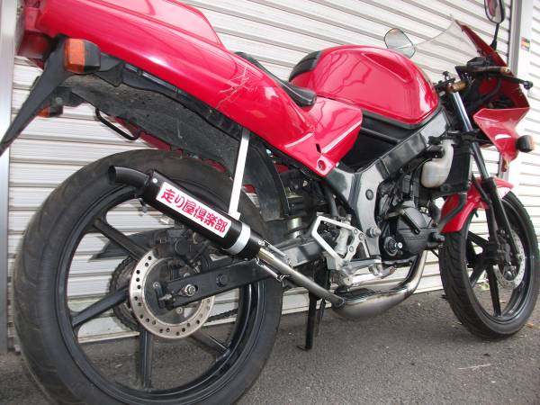 バイク用品・パーツのゼロカスタムTZR50R 走り屋倶楽部 スティール手巻き チャンバー サイレンサー色ブラック RSヨコタ(RS YOKOTA) マフラー | bellcountyhealthky.org