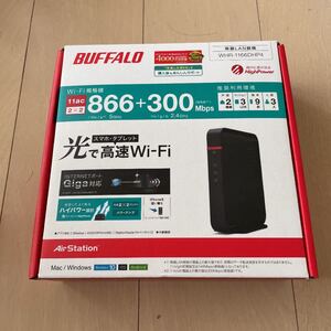 WHR-1166DHP4 BUFFALO 無線LAN親機 バッファロー Wi-Fiルーター AirStation