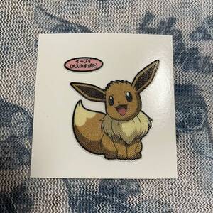 ヤフオク メスのすがたの中古品 新品 未使用品一覧 ヤフオク メスのすがたの中古品 新品 未使用品一覧